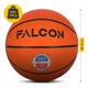 М'яч баскетбольний Falcon Classic Orange Size 5 (P-5905973404259) - зображення 3
