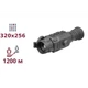 Тепловізійний приціл AGM Rattler V2 25-320 - зображення 1