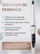 Плойка для волос хвилі конусна професійна стайлер для густого волосся егрономічна ручка турмалінове покриття - зображення 2