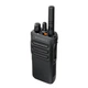 Професійна портативна радіостанція Motorola R7 NKP VHF+AES 256 - изображение 2