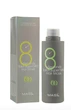 Восстанавливающая маска для ослабленных волос Masil 8 Seconds Salon Super Mild Hair Mask 200мл EXP 28/08/26 - изображение 1