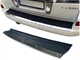 Накладка на задний бампер 5230260040 Lexus 570 2012-2015 для Lexus LX 570 2007-2015 (6856) - изображение 1