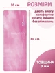 Килимок для миші ігровий ONIKUMA G3 |800*300*3mm| Рожевий - зображення 2