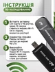 Модем 4G LTE з Wi-Fi 150Mbps (WI-FI Роутер) для прийому та роздачі інтернету - зображення 5