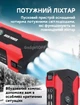 Пусковое устройство зарядка бустер Jump Starter J12 28000 mAh 12 В аккумуляторный пауэрбанк стартер пускозарядное универсальное портативное устройство для автомобиля дизельного и бензинового двигателя авто мототехники лодок с кейсом кабелем чёрно красный - изображение 7