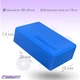Блок для йоги (йога блок, кирпич для йоги) EasyFit синий - изображение 2