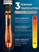 Фен щітка гребінець 3в1 Gemei GM 4828 випрямляч для укладання волосся стайлер з функцією іонізації (червоний) - зображення 2