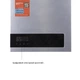Колонка газова турбированная Thermo Alliance JSG20-10ETP18 10 л Silver - зображення 6