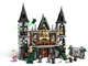 Конструктор LEGO Harry Potter Поместье семьи Мелфой 1601 элемент (76453) - изображение 4