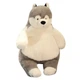 М'яка іграшка Star Toys Собачка хаски 42см L15104 - зображення 1