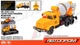 Бетономешалка "Автопром" 1:16 КРАЗ свет, звук KR-2202-11A - изображение 6
