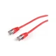 Патч-корд 0.5м FTP cat 6 CCA red Cablexpert (PP6-0.5M/R) - зображення 2