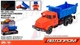Самосвал Автопром "Kraz" звук, свет (1:16) KR-2202-10C - изображение 5