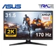 Монитор ASUS VG32AQA1A безрамочный VA 2560x1440 QHD 31.5" / 4W - изображение 1