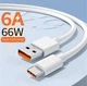 Кабель швидкої зарядки для смартфонів Huawei, Honor Super Charge 11V 6A до 66W USB Type-C на 2м Білий - зображення 4