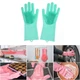 Силиконовые многофункциональные перчатки Magic Silicone Gloves Pink для уборки, чистки и мытья посуды Бирюзовые - изображение 1