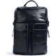 Рюкзак для ноутбука Piquadro B2 REVAMP(B2V) Blue CA5578B2V_BLU - изображение 1