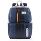 Рюкзак Piquadro URBAN Blue-Grey2 CA3214UB00BM_BLGR - изображение 1