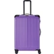 Чемодан Travelite CRUISE/Lilac TL072649-19 (Большой) - изображение 2