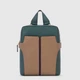 Рюкзак для ноутбука Piquadro RAY (S126) Light Green-Powder Pink CA6127S126_VERO - изображение 1