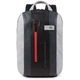 Рюкзак для ноутбука Piquadro URBAN Grey-Black CA5608UB00_GRN - изображение 1