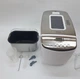 Хлебопечка SilverCrest SBB 850 F2 16 программ Автоматическая - изображение 9