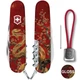 Складной нож Victorinox Spartan Zodiac 3D 1.3603_Z4200pk - изображение 3