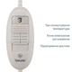 Электрогрелка BEURER HK 25 Grey - изображение 4