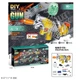Автомат Star Toys стреляет гелевыми пулями, свет RS00-55 - изображение 7