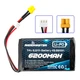 FPV аккумулятор RadioMaster 6200mah 2S 6200 мач к пульту Radiomaster TX16S Boxer - изображение 1