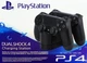 Зарядний пристрій дротовий Sony PlayStation 4 Black (Dualshock 4 Charging Station) б/в - зображення 4