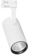 Світильник трековий LED 30W 220V 2700lm 4000K 73x175mm білий [4099854269585] Ledvance Eco Track Spot - зображення 1