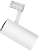 Світильник трековий LED 30W 220V 2700lm 4000K 73x175mm білий [4099854269585] Ledvance Eco Track Spot - зображення 3