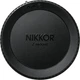 Об'єктив Nikon NIKKOR Z DX 12-28mm f/3.5-5.6 PZ VR (JMA719DA) - зображення 3