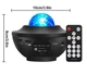 Ночник - проектор звездного неба с пультом и колонкой Bluetooth, Starry projector light - изображение 2