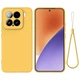Силіконовий (TPU) чохол Deexe Silicone Case для Xiaomi 15 - Yellow - зображення 1