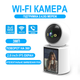 Поворотная Wi-Fi камера видеонаблюдения Digital Lion W31, PTZ IP видеоняня Full HD, поворот 360 °, датчик движения, видеозвонок на смартфон - изображение 2