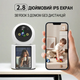 Поворотная Wi-Fi камера видеонаблюдения Digital Lion W31, PTZ IP видеоняня Full HD, поворот 360 °, датчик движения, видеозвонок на смартфон - изображение 4