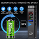 Професійний цифровий диктофон Savetek R77 з активацією голосом, 32 Гб - зображення 3