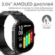 Смарт-часы HiFuture Ultra3 Pro Silver (ultra3pro.silver) - изображение 3