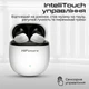 Наушники OlymBuds3 HiFuture White (olymbuds3.white) - изображение 7
