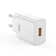 Мережевий зарядний пристрій XO L127 QC18W USB-A, White (L127.white) - зображення 1