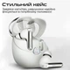 Наушники HiFuture SonicAir Green (sonicair.green) - изображение 7