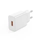 Мережевий зарядний пристрій XO L127 QC18W USB-A, White (L127.white) - зображення 2