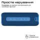 Акустическая система HiFuture Alpha 20W Black (alpha.black) - изображение 8