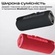 Акустическая система HiFuture Alpha 20W Black (alpha.black) - изображение 11