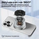 Акустическая система Promate Punch 3W Silver (punch.silver) - изображение 2