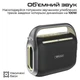 Акустическая система HiFuture Musicbox200 Black (musicbox200.black) - изображение 2