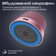 Акустическая система Promate Punch 3W Pink (punch.pink) - изображение 6