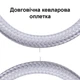 Перехідник Type-C - 3.5 mm DAC CS31993 32Bit 384kHz Сріблястий - зображення 5